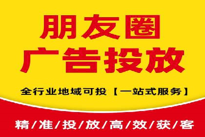 SEM竞价专员实战技巧分享